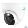 Kép 1/5 - Reolink P344 /kültéri/12MP/H265/2,8mm/30m Full-Color/ember, jármű észlelés/kétirányú hang/PoE IP turret kamera