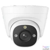 Kép 2/5 - Reolink P344 /kültéri/12MP/H265/2,8mm/30m Full-Color/ember, jármű észlelés/kétirányú hang/PoE IP turret kamera