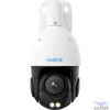 Kép 1/2 - Reolink P840 /kültéri/8MP/H265/5xZoom/IR60m+fehérfény/ember,jármú észlelés/Auto Tracking/PoE IP PTZ dómkamera