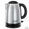 Kép 1/5 - Russell Hobbs 23912-70 Adventure 1,7L-es inox vízforraló
