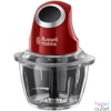 Kép 1/7 - Russell Hobbs 24660-56 Desire piros mini aprító