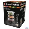 Kép 1/5 - Russell Hobbs 26530-56/RH Kitchen Collection kompakt pároló és rizsfőző