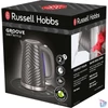 Kép 2/11 - Russell Hobbs 26382-70/RH Groove 1,7L-es szürke vízforraló