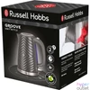 Kép 2/11 - Russell Hobbs 26382-70/RH Groove 1,7L-es szürke vízforraló