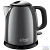 Kép 1/5 - Russell Hobbs 24993-70/RH Colours Plus+ kompakt szürke vízforraló