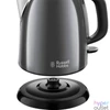 Kép 4/5 - Russell Hobbs 24993-70/RH Colours Plus+ kompakt szürke vízforraló