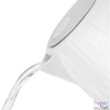 Kép 4/9 - Russell Hobbs 27360-70/RH Eden 1,7L-es fehér vízforraló