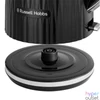 Kép 2/10 - Russell Hobbs 27361-70/RH Eden 1,7L-es fekete vízforraló