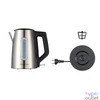 Kép 7/9 - Russell Hobbs 27380-70/RH Heaton 1,7L-es inox vízforraló
