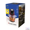 Kép 7/7 - Russell Hobbs 27130-56/RH Desire Red mini aprító