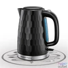 Kép 4/5 - Russell Hobbs 26051-70/RH Honeycomb 1,7L-es fekete vízforraló
