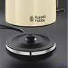 Kép 7/7 - Russell Hobbs 20415-70/RH Colours Plus+ 1,7L-es krém vízforraló