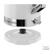 Kép 2/9 - Russell Hobbs 28080-70/RH Structure 1,7L-es fehér vízforraló