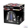 Kép 10/10 - Russell Hobbs 26140-70/RH 1,7L-es fekete vízforraló