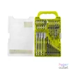 Kép 1/2 - Ryobi RAKDD31 31 db-os fúró- és bit készlet