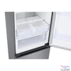 Kép 2/19 - Samsung RB38T603DSA/EF ezüst, alulfagyasztós, Hűtő:276L, Fagyasztó:114L, No frost hűtőszekrény