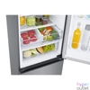 Kép 9/19 - Samsung RB38T603DSA/EF ezüst, alulfagyasztós, Hűtő:276L, Fagyasztó:114L, No frost hűtőszekrény