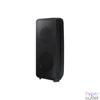 Kép 2/6 - Samsung MX-ST50B/EN Sound Tower Bluetooth hangszóró