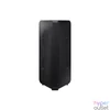Kép 5/6 - Samsung MX-ST50B/EN Sound Tower Bluetooth hangszóró