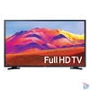 Kép 1/6 - Samsung 32" UE32T5302CEXXH Full HD Smart LED TV