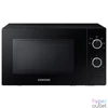 Kép 2/8 - Samsung MS20A3010AL/EO 1050W 20L fekete mikrohullámú sütő