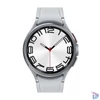 Kép 3/6 - Samsung SM-R965FZSAEUE Galaxy Watch 6 Classic (47mm) LTE ezüst okosóra
