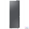 Kép 6/8 - Samsung RB34C7B5DS9/EF inox, alulfagyasztós, Hűtő:230L, Fagyasztó:114L, hűtőszekrény