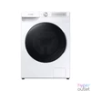 Kép 25/25 - Samsung WD90T634DBH/S6 fehér, elöltöltős, max.1400ford., 9 kg/6 kg, mosó-szárítógép