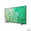 Kép 2/5 - Samsung 50" UE50DU8072UXXH Crystal 4K UHD Smart TV
