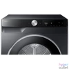 Kép 14/15 - Samsung DV90T6240LB/S6 fekete, 9 kg, hőszivattyús, szárítógép