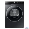 Kép 6/15 - Samsung DV90T6240LB/S6 fekete, 9 kg, hőszivattyús, szárítógép