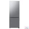Kép 6/14 - Samsung RB53DG706CS9EO inox, alulfagyasztós, Hűtő:370L, Fagyasztó:168L, No frost hűtőszekrény