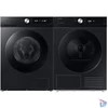 Kép 6/15 - Samsung WW11DB7B34GBU4 11 kg fekete elöltöltős mosógép
