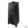 Kép 8/8 - Samsung MX-T70/EN Sound Tower Bluetooth party hangszóró