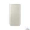 Kép 1/4 - Samsung EB-P4520XUEGEU 20000mAh bézs powerbank