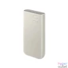 Kép 2/4 - Samsung EB-P4520XUEGEU 20000mAh bézs powerbank