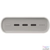 Kép 3/4 - Samsung EB-P4520XUEGEU 20000mAh bézs powerbank