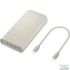 Kép 4/4 - Samsung EB-P4520XUEGEU 20000mAh bézs powerbank