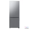 Kép 2/14 - Samsung RB53DG706CS9EO inox, alulfagyasztós, Hűtő:370L, Fagyasztó:168L, No frost hűtőszekrény (Újszerű)