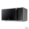 Kép 1/6 - Samsung MS23K3513AS/EO 1150W 23L ezüst mikrohullámú sütő (Újszerű)