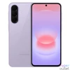 Kép 1/12 - Samsung SM-A376BLVBEUE Galaxy A37 6,7" 5G 6/128GB DualSIM király levendula okostelefon
