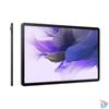 Kép 1/6 - Samsung Galaxy Tab S7 FE (SM-T733) 12,4" 64GB fekete Wi-Fi tablet