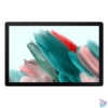 Kép 1/16 - Samsung Galaxy Tab A8 (SM-X200) 10,5" 32GB rózsaarany Wi-Fi tablet
