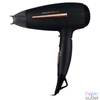 Kép 1/10 - Sencor SHD 7100BK fekete-arany hajszárító