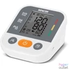 Kép 1/5 - Sencor SBP 1100WH vérnyomásmérő