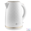 Kép 1/3 - Sencor SWK 7200WH1,7L-es fehér vízforraló