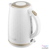 Kép 2/3 - Sencor SWK 7200WH1,7L-es fehér vízforraló