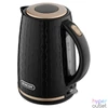 Kép 2/3 - Sencor SWK 7201BK 1,7L-es fekete vízforraló