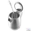 Kép 7/11 - Sencor SWK 1230SS 1,2l inox szürke vízforraló