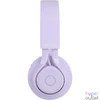 Kép 2/7 - Sencor SEP Frieza Bluetooth lila gyerek fejhallgató
